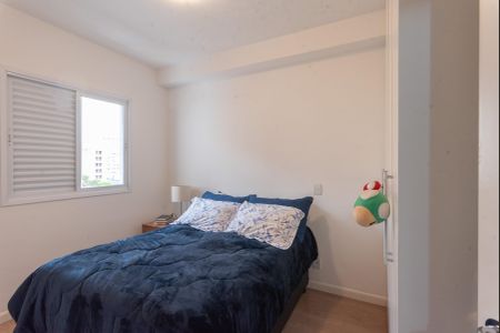 Apartamento à venda com 44m², 1 quarto e 1 vaga Apartamento à venda com 44m², 1 quarto e 1 vagaSuíte