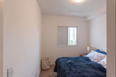 Apartamento à venda com 44m², 1 quarto e 1 vaga Apartamento à venda com 44m², 1 quarto e 1 vagaSuíte