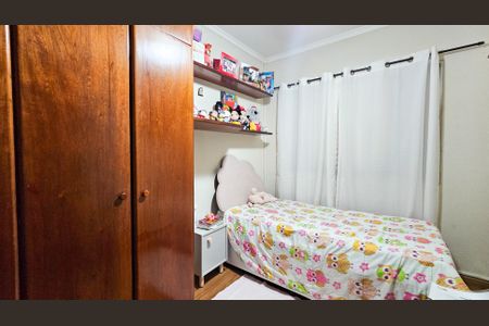 Casa à venda com 160m², 3 quartos e 2 vagas Casa à venda com 160m², 3 quartos e 2 vagasQuarto 3