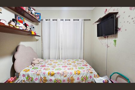 Casa à venda com 160m², 3 quartos e 2 vagas Casa à venda com 160m², 3 quartos e 2 vagasQuarto 3