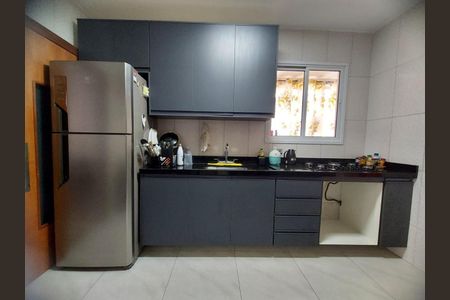 Apartamento à venda com 90m², 2 quartos e sem vaga Apartamento à venda com 90m², 2 quartos e sem vagaFoto 07