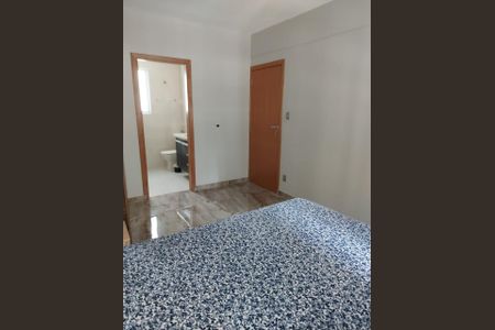 Apartamento à venda com 90m², 2 quartos e sem vaga Apartamento à venda com 90m², 2 quartos e sem vagaFoto 14