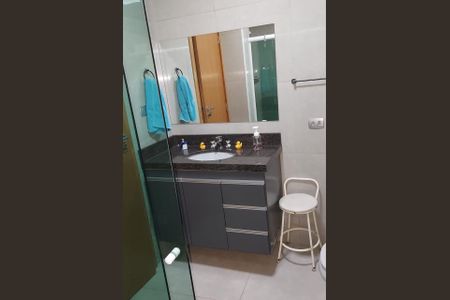 Apartamento à venda com 90m², 2 quartos e sem vaga Apartamento à venda com 90m², 2 quartos e sem vagaFoto 13