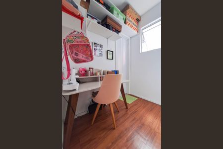 Apartamento à venda com 143m², 3 quartos e 1 vagaEscritório