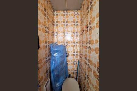 Apartamento à venda com 143m², 3 quartos e 1 vagaBanheiro de serviço