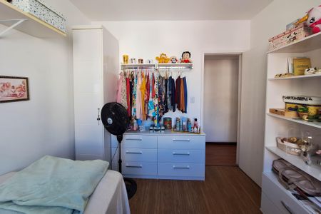 Apartamento à venda com 143m², 3 quartos e 1 vagaQuarto 2