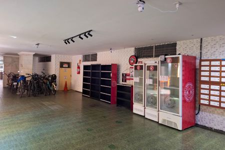 Apartamento à venda com 143m², 3 quartos e 1 vagaÁrea comum