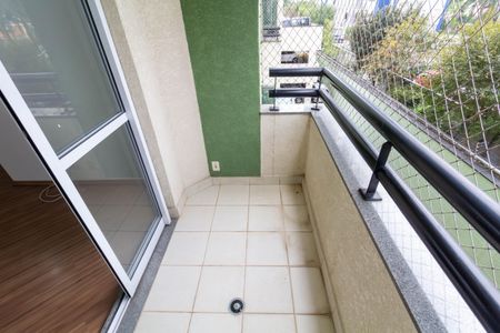 Apartamento para alugar com 55m², 2 quartos e 1 vagaVaranda