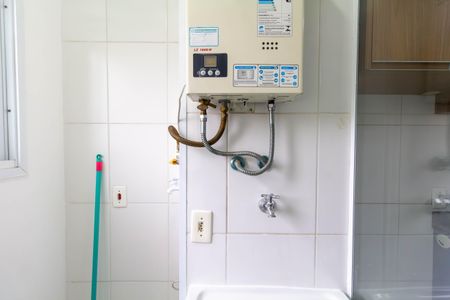 Apartamento para alugar com 55m², 2 quartos e 1 vagaÁrea de Serviço