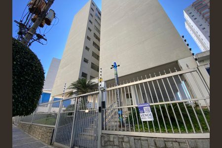 Apartamento à venda com 82m², 2 quartos e 1 vagaFachada