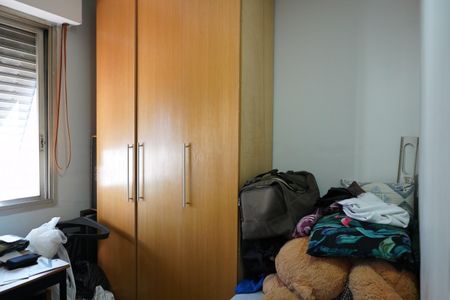 Apartamento à venda com 82m², 2 quartos e 1 vagaQuarto