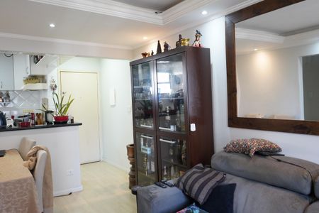 Apartamento à venda com 82m², 2 quartos e 1 vagaSala