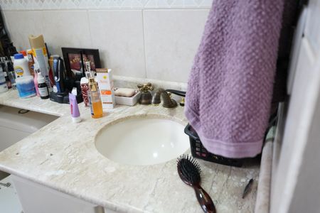 Apartamento à venda com 82m², 2 quartos e 1 vagaBanheiro da Suíte