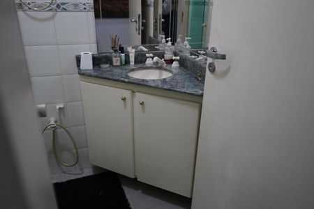 Apartamento à venda com 82m², 2 quartos e 1 vagaBanheiro