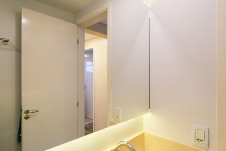 Apartamento à venda com 70m², 2 quartos e 1 vagaBanheiro