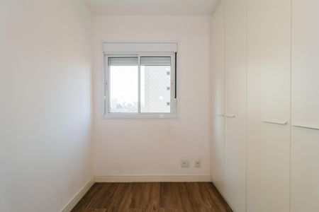 Apartamento à venda com 70m², 2 quartos e 1 vagaQuarto 2
