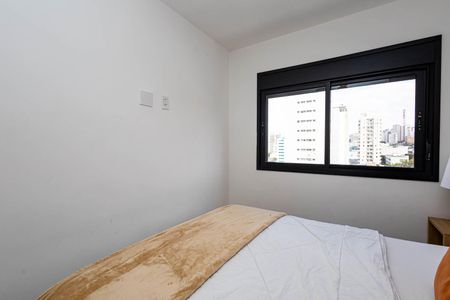 Apartamento à venda com 37m², 2 quartos e sem vaga Apartamento à venda com 37m², 2 quartos e sem vagaQuarto 1