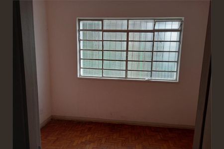 Casa à venda com 106m², 2 quartos e 2 vagas