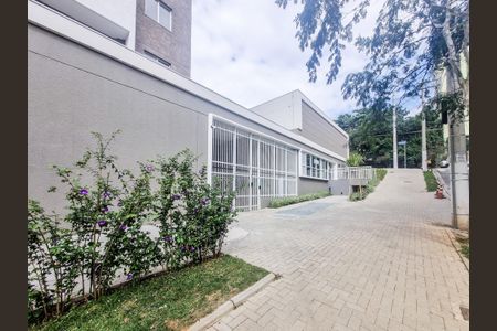 Apartamento à venda com 24m², 1 quarto e sem vaga Apartamento à venda com 24m², 1 quarto e sem vagaFachada e portaria
