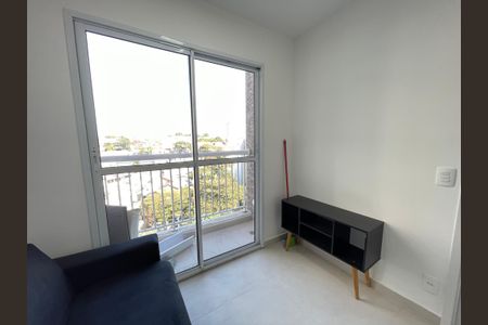 Apartamento à venda com 24m², 1 quarto e sem vaga Apartamento à venda com 24m², 1 quarto e sem vagaSala