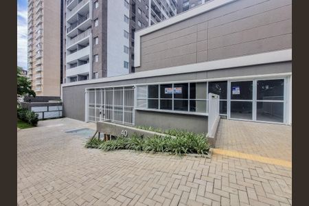 Apartamento à venda com 24m², 1 quarto e sem vaga Apartamento à venda com 24m², 1 quarto e sem vagaFachada e portaria