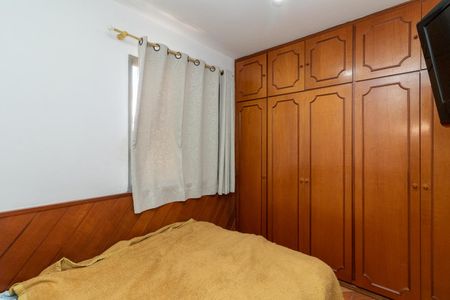 Apartamento à venda com 50m², 2 quartos e 1 vagaQuarto 01