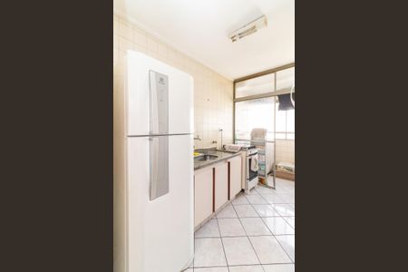 Apartamento à venda com 50m², 2 quartos e 1 vagaCozinha