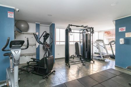 Apartamento à venda com 50m², 2 quartos e 1 vagaÁrea comum - Academia