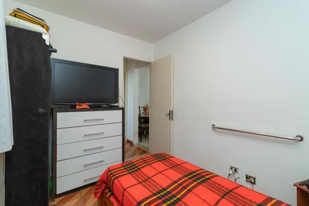 Apartamento à venda com 50m², 2 quartos e 1 vagaQuarto 02