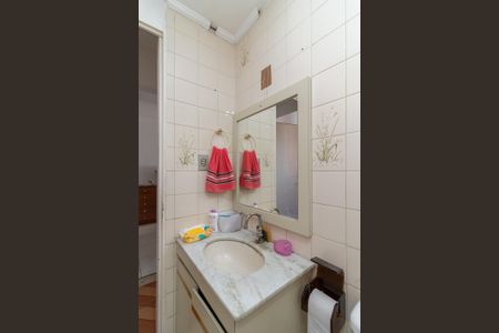 Apartamento à venda com 50m², 2 quartos e 1 vagaBanheiro