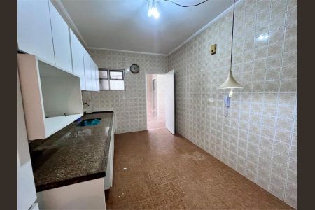 Apartamento à venda com 86m², 3 quartos e 1 vaga Apartamento à venda com 86m², 3 quartos e 1 vagaFoto 05