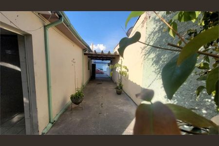 Casa à venda com 208m², 2 quartos e 4 vagas