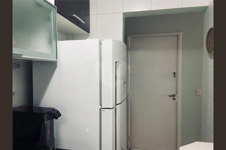 Apartamento à venda com 45m², 2 quartos e 1 vaga