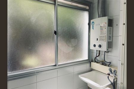 Apartamento à venda com 45m², 2 quartos e 1 vaga