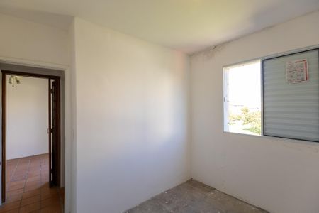 Apartamento à venda com 120m², 2 quartos e 1 vaga Apartamento à venda com 120m², 2 quartos e 1 vagaQuarto 2