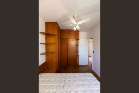 Apartamento à venda com 120m², 2 quartos e 1 vaga Apartamento à venda com 120m², 2 quartos e 1 vagaQuarto 1