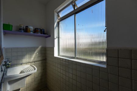 Apartamento à venda com 120m², 2 quartos e 1 vaga Apartamento à venda com 120m², 2 quartos e 1 vagaÁrea de Serviço