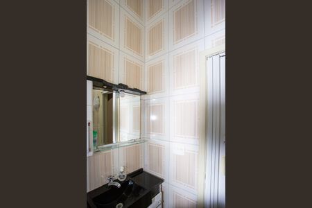 Casa à venda com 125m², 2 quartos e 2 vagasBanheiro Social