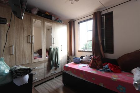 Apartamento à venda com 50m², 2 quartos e 1 vagaQuarto 2