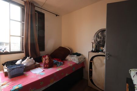 Apartamento à venda com 50m², 2 quartos e 1 vagaQuarto 2