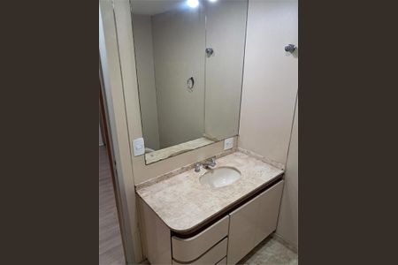 Apartamento à venda com 134m², 3 quartos e 2 vagas