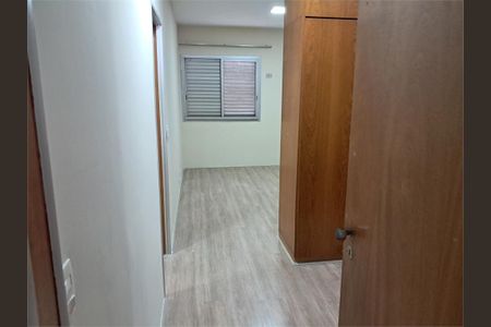 Apartamento à venda com 134m², 3 quartos e 2 vagas