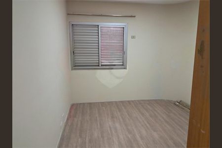 Apartamento à venda com 134m², 3 quartos e 2 vagas