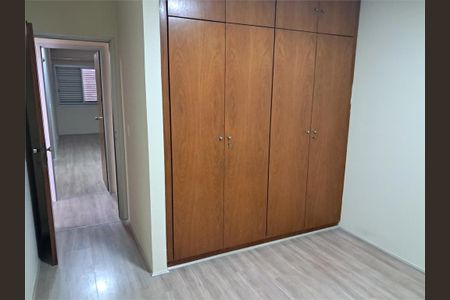 Apartamento à venda com 134m², 3 quartos e 2 vagas
