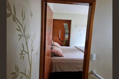 Casa à venda com 146m², 2 quartos e 3 vagas