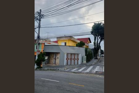 Casa à venda com 146m², 2 quartos e 3 vagas