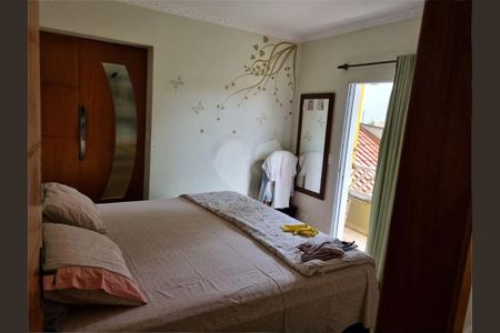 Casa à venda com 146m², 2 quartos e 3 vagas