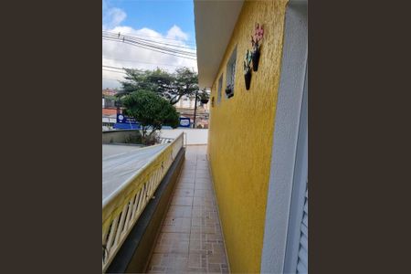 Casa à venda com 146m², 2 quartos e 3 vagas