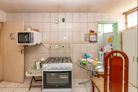 Casa de condomínio à venda com 91m², 4 quartos e 1 vaga Casa de condomínio à venda com 91m², 4 quartos e 1 vagaCozinha