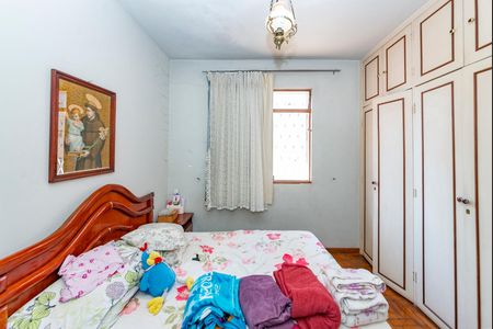 Casa de condomínio à venda com 91m², 4 quartos e 1 vaga Casa de condomínio à venda com 91m², 4 quartos e 1 vagaQuarto 1